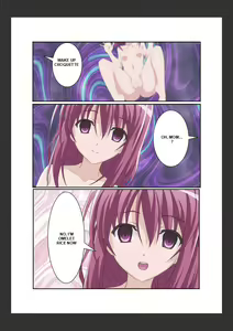 Page 11 of Trial's "Girl's Lunch Box" - preview thumbnail