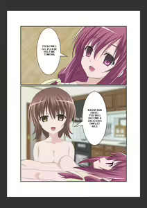 Page 5 of Trial's "Girl's Lunch Box" - preview thumbnail