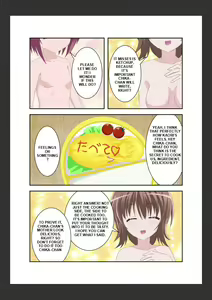 Page 8 of Trial's "Girl's Lunch Box" - preview thumbnail
