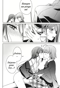 Page 21 of Chika-chan no ○○ ga Hairanai | Chika-chan's ○○ Won't Fit - preview thumbnail