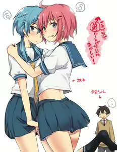 Kono Joukyou de Otouto Route ga nai no wa Okashii! | This Situation is too Weird for it not to be a Little Brother's Route! — hentai manga cover on Fhentai
