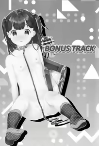 Page 12 of Onnanoko Shopping BONUS TRACK - preview thumbnail