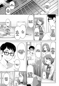 Page 4 of Uchi no Isourou ga Nazo Sugiru! | The Freeloader in Our House is Really Mysterious! - preview thumbnail