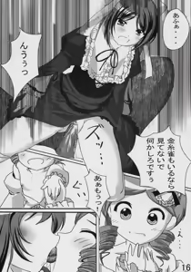 Page 15 of Citron - preview thumbnail