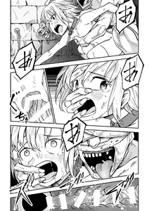 Page 40 of Justice Forever 3+FINAL - preview thumbnail