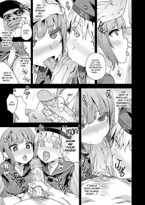 Page 12 of DANKE DANKEI REVOLUTION - preview thumbnail