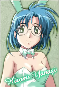 Page 120 of Do You Like Horny Bunnies? (decensored) - preview thumbnail