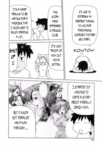 Page 189 of Inbo Kyouiku Nisshi - Indecent Mother Sex Diary - preview thumbnail
