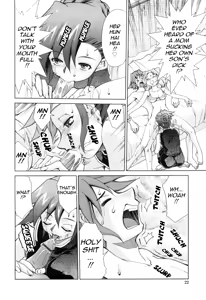 Page 23 of Inbo Kyouiku Nisshi - Indecent Mother Sex Diary - preview thumbnail