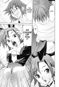 Page 84 of Inbo Kyouiku Nisshi - Indecent Mother Sex Diary - preview thumbnail