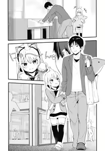 Page 15 of Chouhatsu Matenshi!! Tenma-chan 2 - preview thumbnail