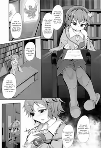 Page 4 of Saimin ni Maji de Tsuyoi Satori-sama - preview thumbnail