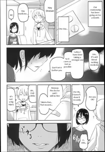 Page 18 of Hana Hime Kankan - preview thumbnail