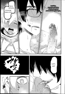 Page 25 of Hana Hime Kankan - preview thumbnail