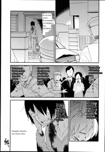 Page 27 of Hana Hime Kankan - preview thumbnail