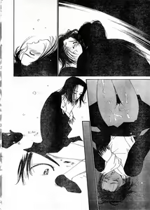 Page 14 of COMIC Zero-Shiki Vol. 8 1999-03 - preview thumbnail