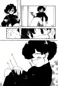 Page 151 of COMIC Zero-Shiki Vol. 8 1999-03 - preview thumbnail
