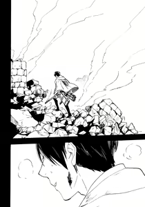 Page 24 of Shonen Knife | 少年的刀 - preview thumbnail