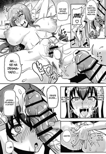 Page 13 of Chaldea Heaven Shishou Shishou - preview thumbnail