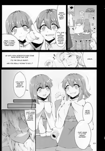 Mudai — hentai manga cover on Fhentai