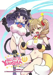 Mahou Shoujo Yusya-chan | Magical Toilet Girl Yuusha 2 (decensored) — hentai manga cover on Fhentai
