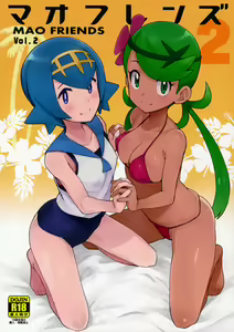 MAO FRIENDS 2 (decensored) — hentai manga cover on Fhentai