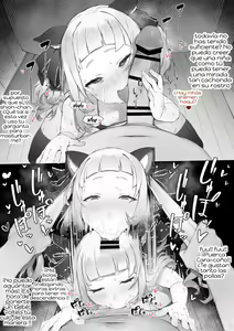 Page 3 of Shion 2 - preview thumbnail