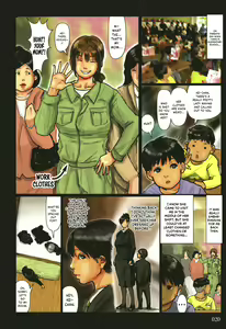 Page 21 of Kaa-san no Ana Tsukawasete (decensored) - preview thumbnail