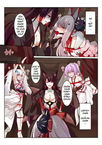 Page 15 of Overreacted hero Ayanami made to best match before dinner barbecue - preview thumbnail