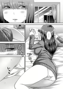 Page 121 of COMIC Shigekiteki SQUIRT!! Vol. 23 - preview thumbnail