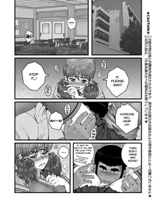 Page 2 of Mou Teokure - Too Late - preview thumbnail