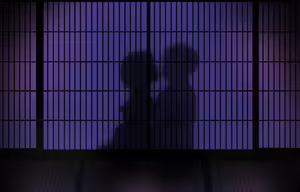 Page 712 of Natsuiro no Kowaremono (decensored) - preview thumbnail