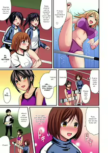 Page 9 of Rikujoubuin to Asedaku Ecchi ~ Coach! Shidou Shite Kudasai! - preview thumbnail