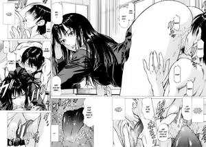Page 39 of Fetish Girl - preview thumbnail
