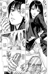 Page 5 of Fetish Girl - preview thumbnail