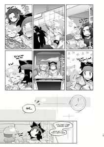 Page 14 of Kimi to xx shitai! 2 - preview thumbnail