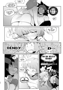Page 21 of Kimi to xx shitai! 2 - preview thumbnail