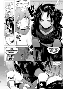 Page 31 of Kimi to xx shitai! 2 - preview thumbnail