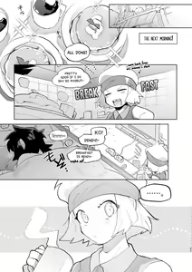Page 36 of Kimi to xx shitai! 2 - preview thumbnail