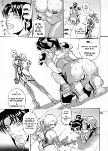 Page 14 of Soul Impact - preview thumbnail
