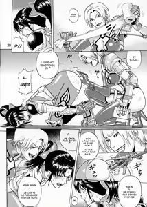 Page 19 of Soul Impact - preview thumbnail