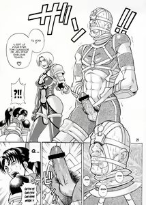 Page 20 of Soul Impact - preview thumbnail
