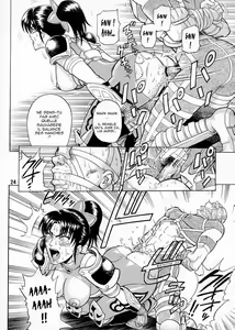 Page 23 of Soul Impact - preview thumbnail