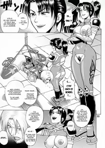 Page 32 of Soul Impact - preview thumbnail