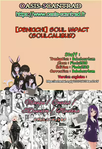 Page 35 of Soul Impact - preview thumbnail