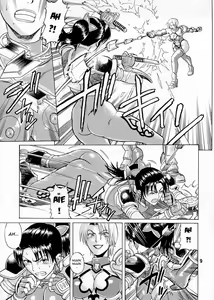 Page 8 of Soul Impact - preview thumbnail