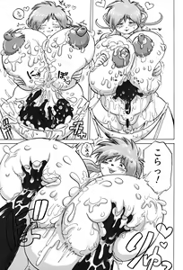 Page 9 of FAIRY DOLLS ‐In‐ The Destroyed SUMMER - preview thumbnail