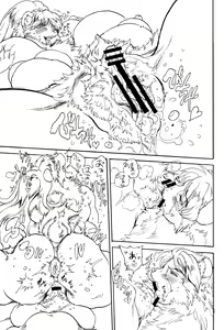 Page 9 of FAIRY DOLLS Racoon Dogs ENJOY SUPER HUGE BUTT - preview thumbnail