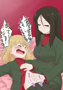 Page 6 of 詰め合わせ 其の拾 - preview thumbnail