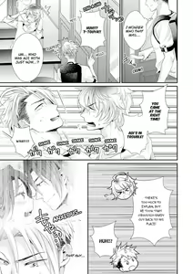 Page 103 of Love Coffre M Horoyoi ♂♀ Switch -Kasei Otto no Jouzu na Tabekata- | ★ Love Coffre Magic ★ Tipsy transformation - the best way to enjoy your housekeeper- - preview thumbnail